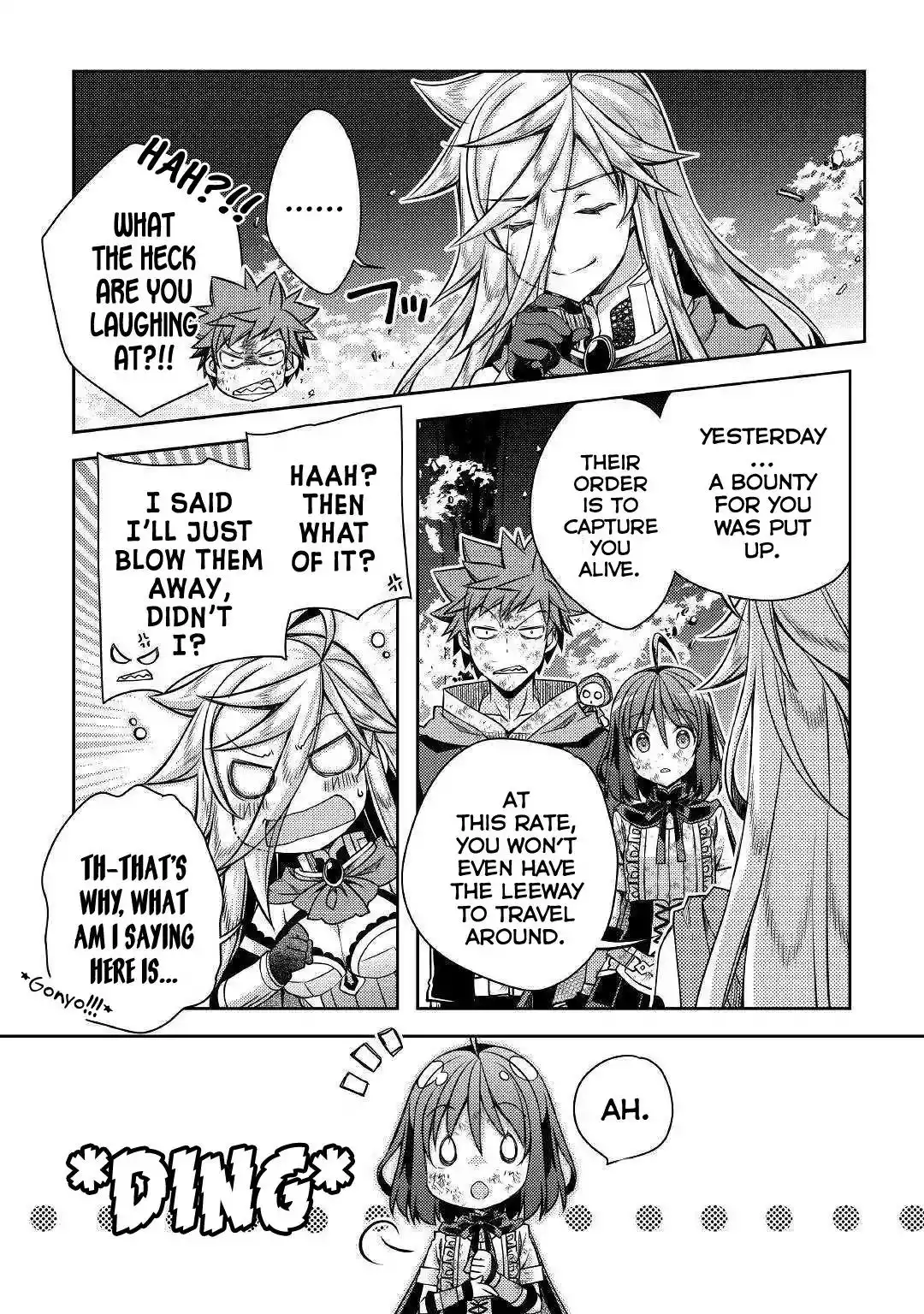 Yankee wa Isekai de Seirei ni Aisaremasu. Chapter 24 17